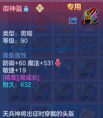 微信图片_20260709123113_54_15533.png