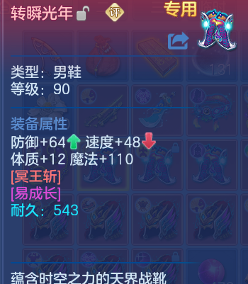 微信图片_20260709123115_55_15533.png
