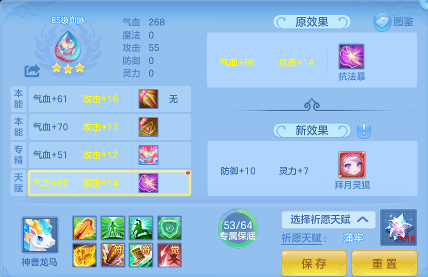 微信图片_20260709123118_56_15533.png