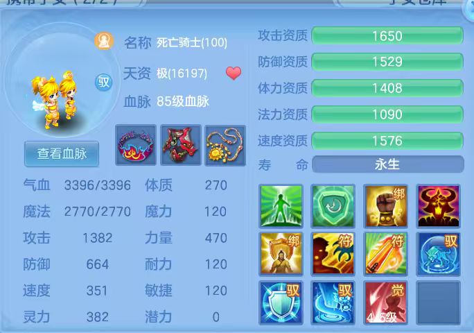 微信图片_20260709131415_75_15533.jpg