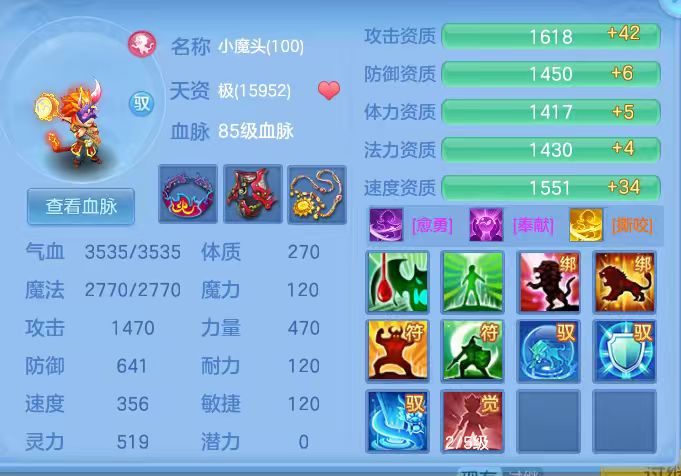 微信图片_20260709131415_74_15533.jpg