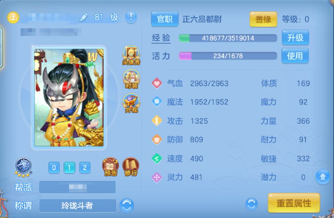 微信图片_20260709133537_33_15542.png