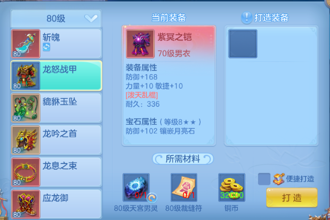 微信图片_20260709133547_35_15542.png