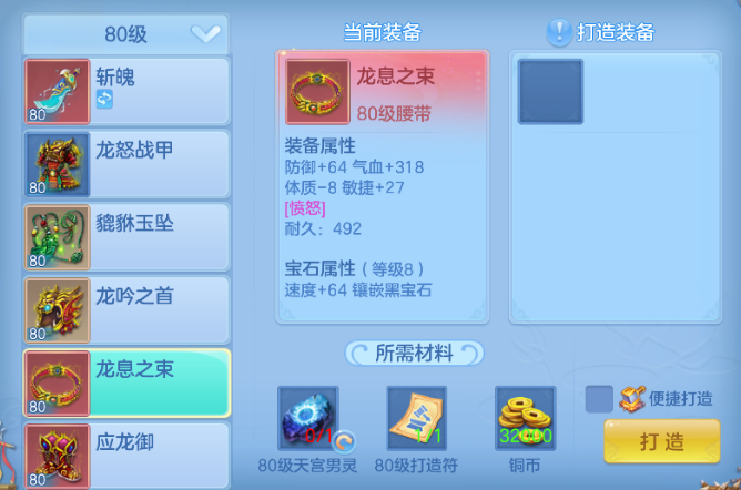 微信图片_20260709133601_38_15542.png