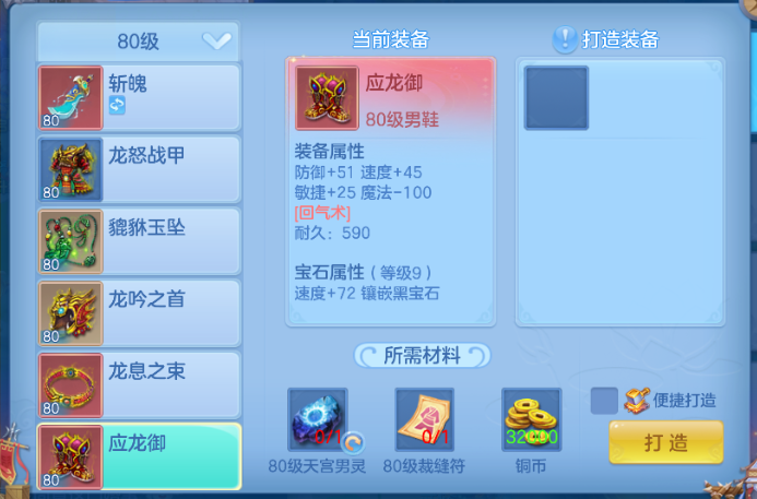 微信图片_20260709133605_39_15542.png