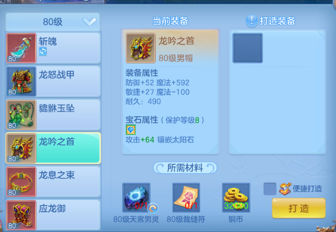微信图片_20260709133557_37_15542.png