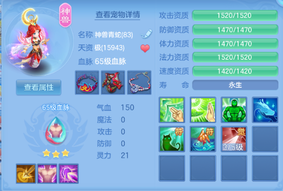 微信图片_20260709133617_41_15542.png