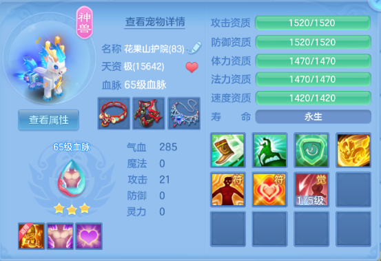微信图片_20260709133628_43_15542.png