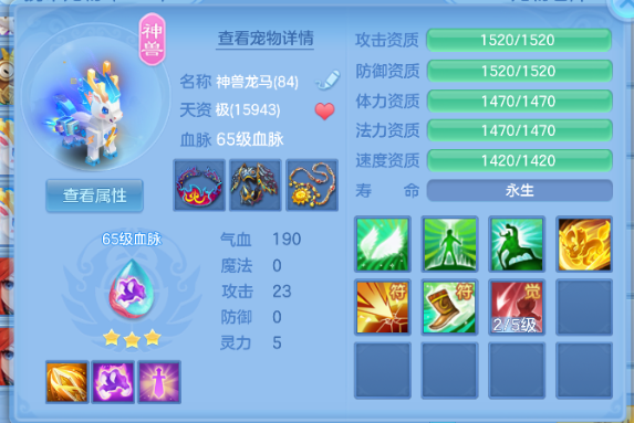 微信图片_20260709133632_44_15542.png