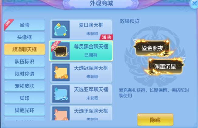微信图片_20260709133726_52_15542.png
