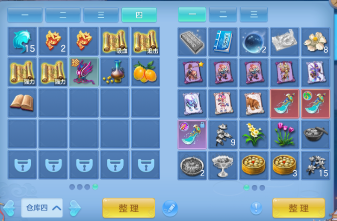 微信图片_20260709133721_51_15542.png