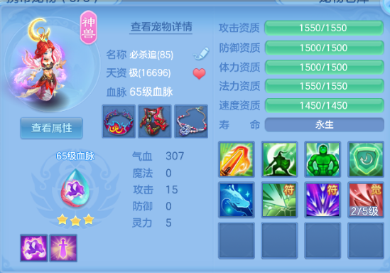 微信图片_20260709133623_42_15542.png