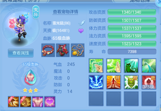 微信图片_20260709133655_46_15542.png