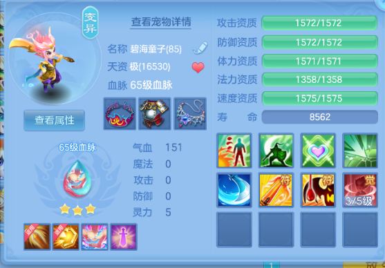 微信图片_20260709133637_45_15542.png
