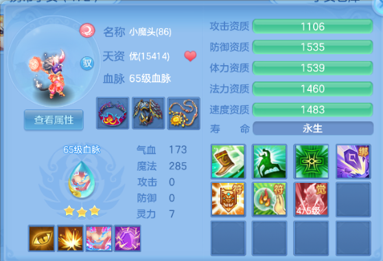 微信图片_20260709133700_47_15542.png