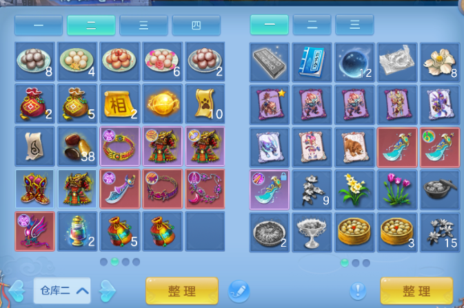 微信图片_20260709133709_49_15542.png