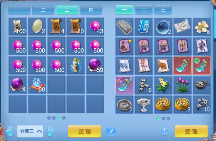 微信图片_20260709133712_50_15542.png
