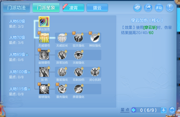 微信图片_20260709133738_55_15542.png