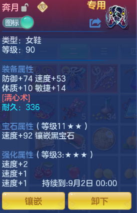 微信图片_20260709132920_23_15540.png