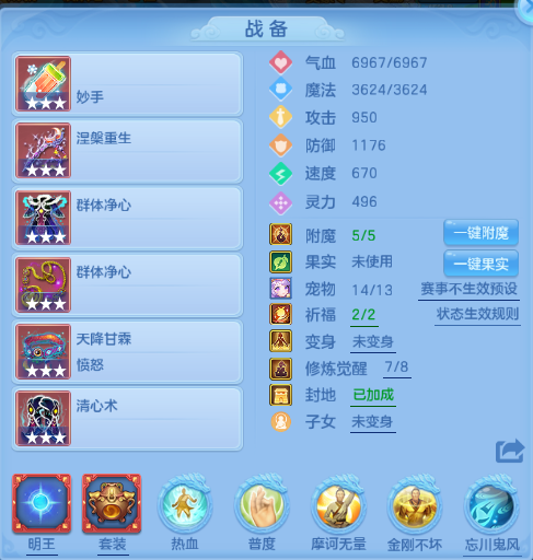 微信图片_20260709132753_17_15540.png