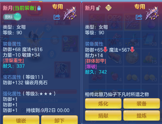 微信图片_20260709132900_19_15540.png