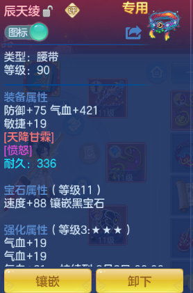 微信图片_20260709132915_22_15540.png