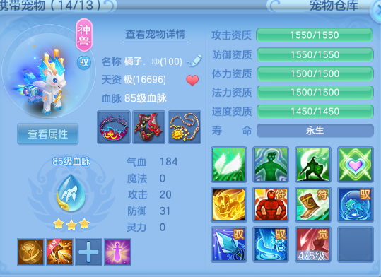 微信图片_20260709132958_26_15540.png