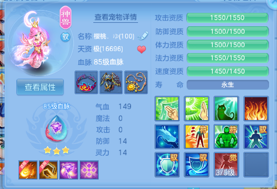 微信图片_20260709132951_25_15540.png