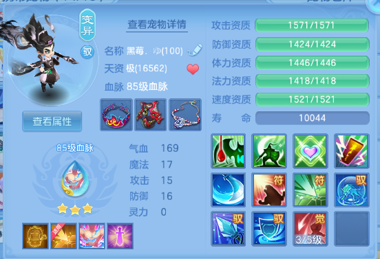 微信图片_20260709133009_28_15540.png