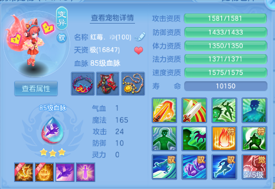 微信图片_20260709133015_29_15540.png