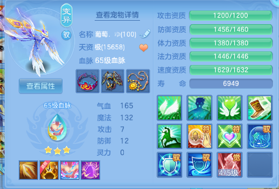 微信图片_20260709133032_32_15540.png