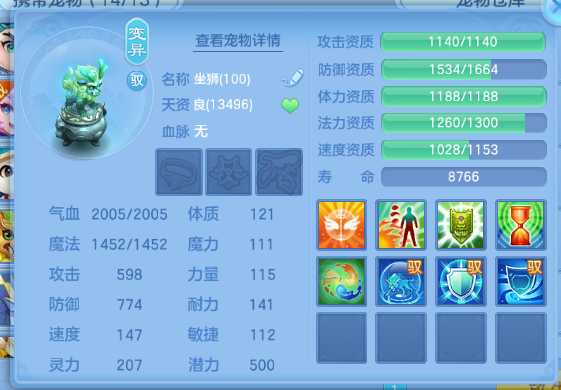 微信图片_20260709133025_31_15540.png