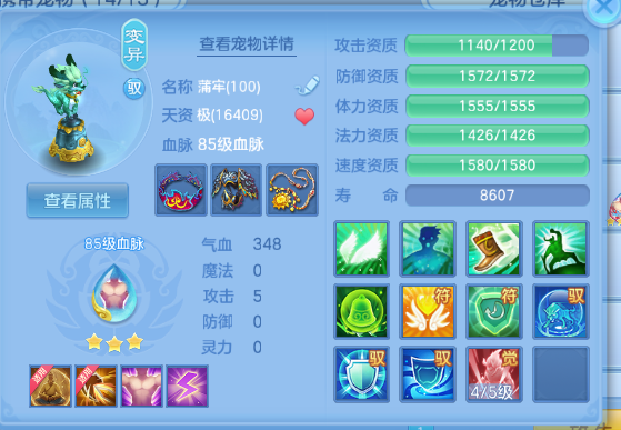 微信图片_20260709133039_33_15540.png