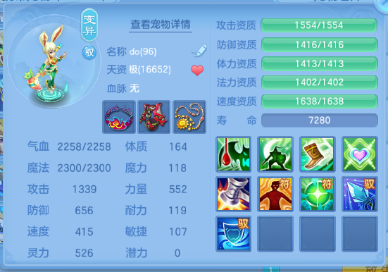 微信图片_20260709133122_38_15540.png