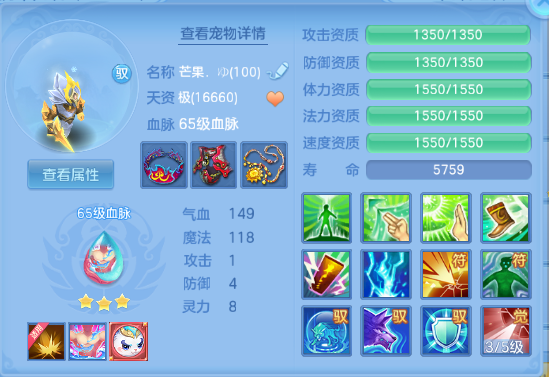 微信图片_20260709133109_36_15540.png