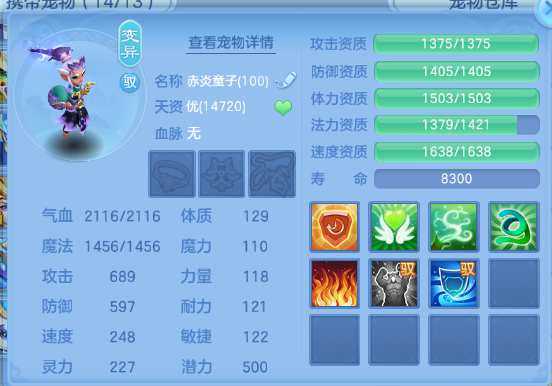 微信图片_20260709133132_40_15540.png