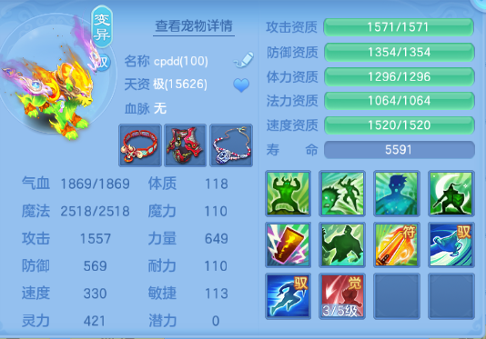 微信图片_20260709133143_41_15540.png