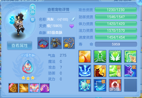 微信图片_20260709133127_39_15540.png
