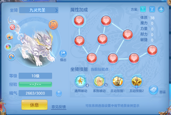 微信图片_20260709133221_47_15540.png