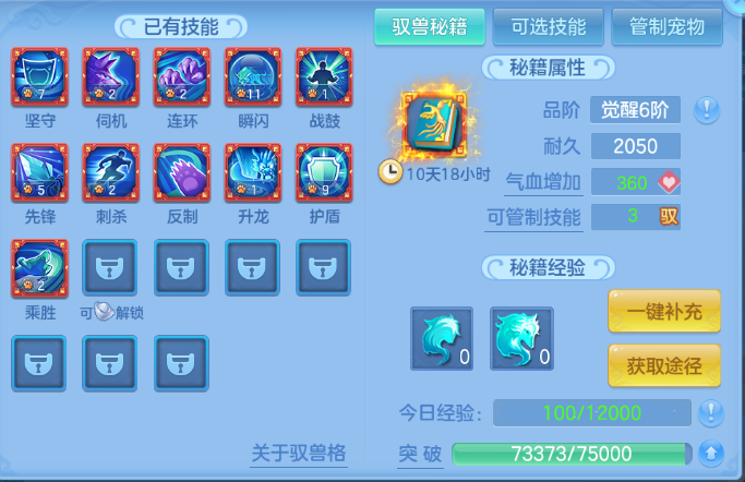 微信图片_20260709133216_46_15540.png