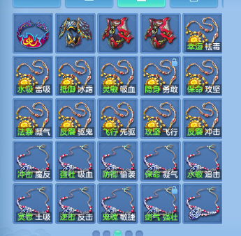 微信图片_20260709133251_49_15540.png