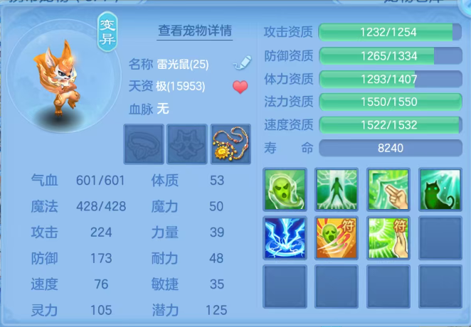 微信图片_20260709142539_25_15554.png