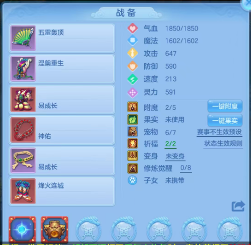 微信图片_20260709142610_30_15554.png