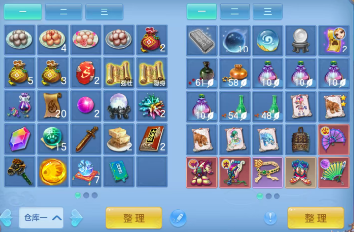 微信图片_20260709142615_31_15554.png