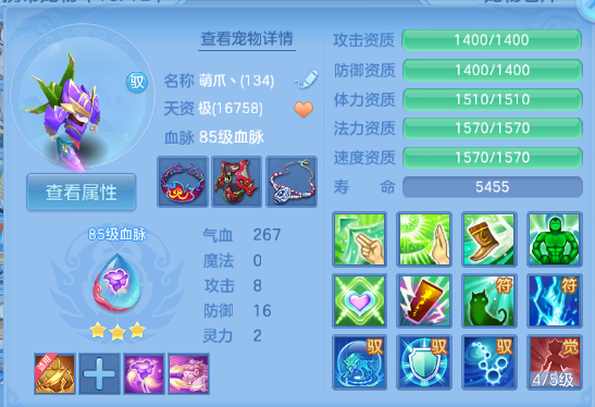 微信图片_20260709142932_22_15553.png