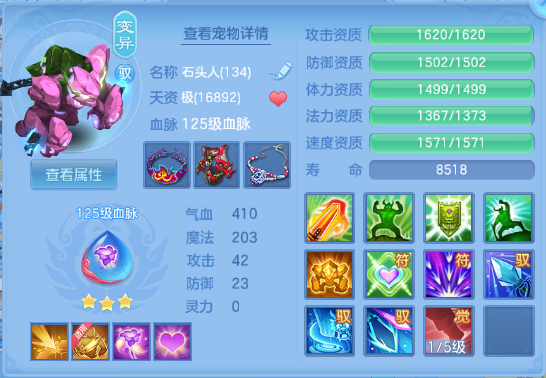 微信图片_20260709142927_21_15553.png