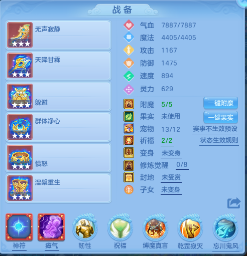 微信图片_20260709142741_13_15553.png