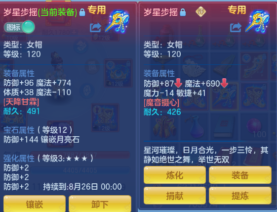 微信图片_20260709142758_15_15553.png