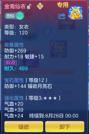 微信图片_20260709142805_16_15553.png