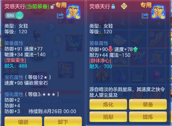 微信图片_20260709142823_19_15553.png